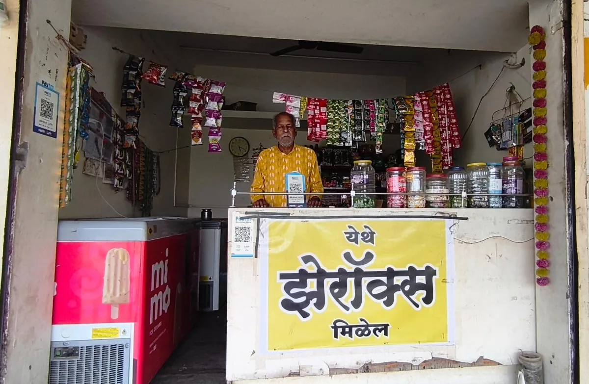 Kirana and photocopier shop